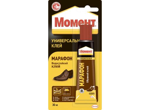 Shoe Henkel glue Moments Marathon (422987)