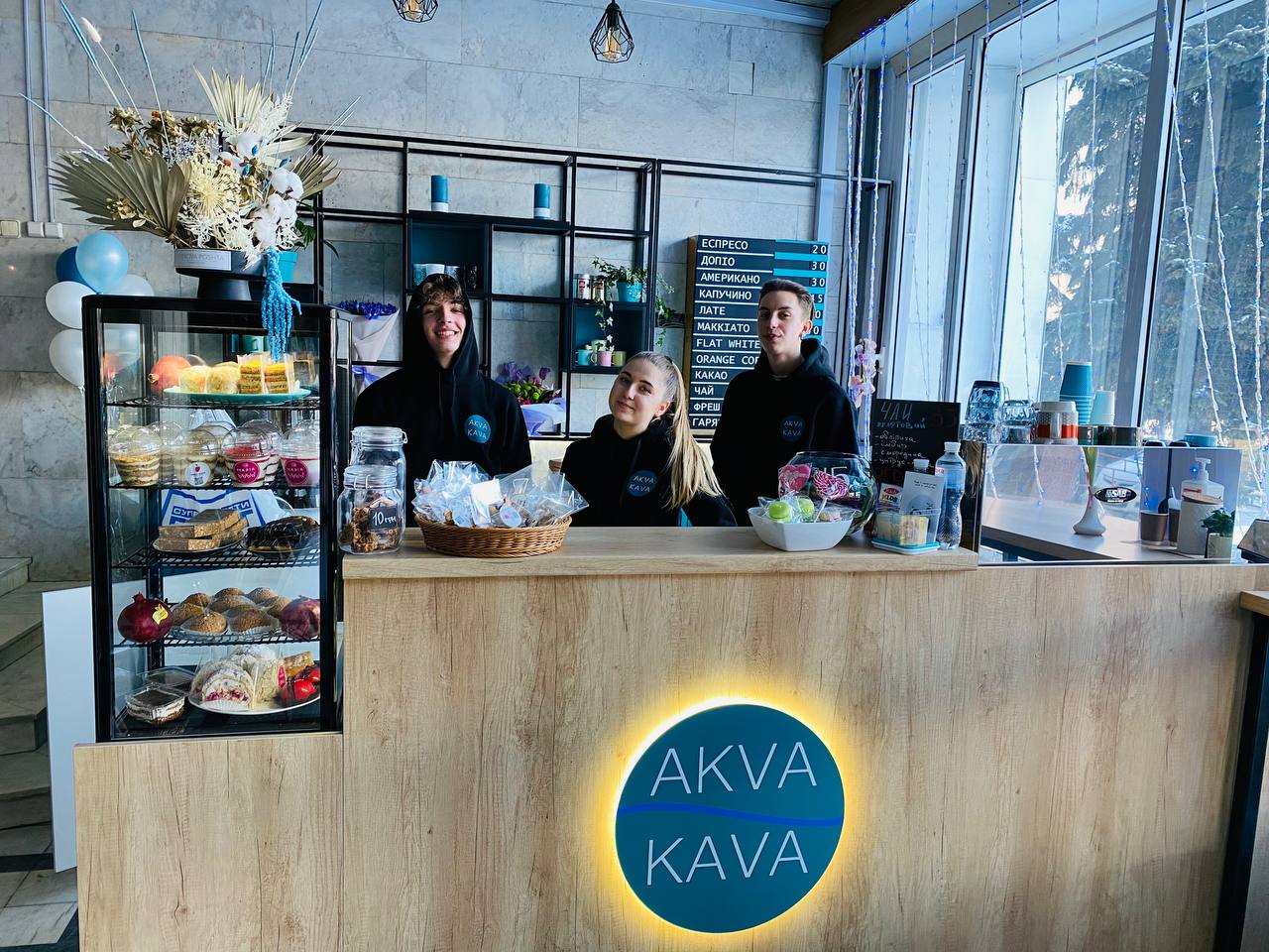 Akva kava coffee shop