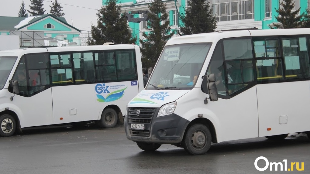 There is no schedule. Omsk drew attention to the lack of transport in the city center