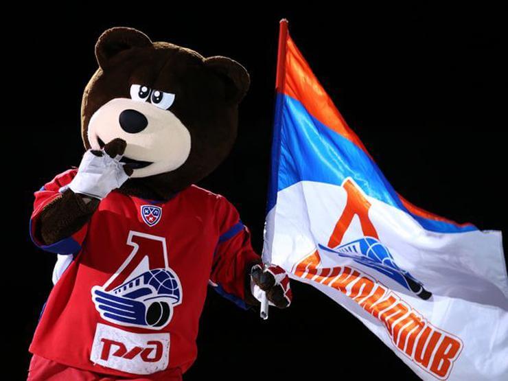 Bear Maskot HC Lokomotiv
