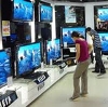 Electronics stores in Shary