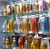 Perfume shops in Shar