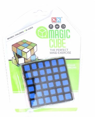 Magic Cube 6 (75343) Book cover