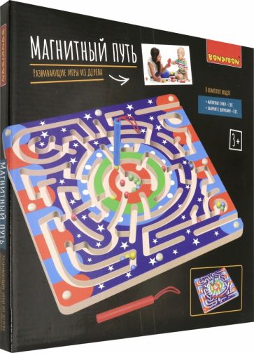 The game is developing. Puzzle Magnetic Way (VV4193) Book cover