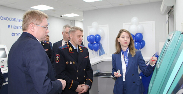 A branch of the Passport and Visa Service opened in Veliky Novgorod