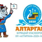 Altargan festival will be held in Transbaikalia July 22-24