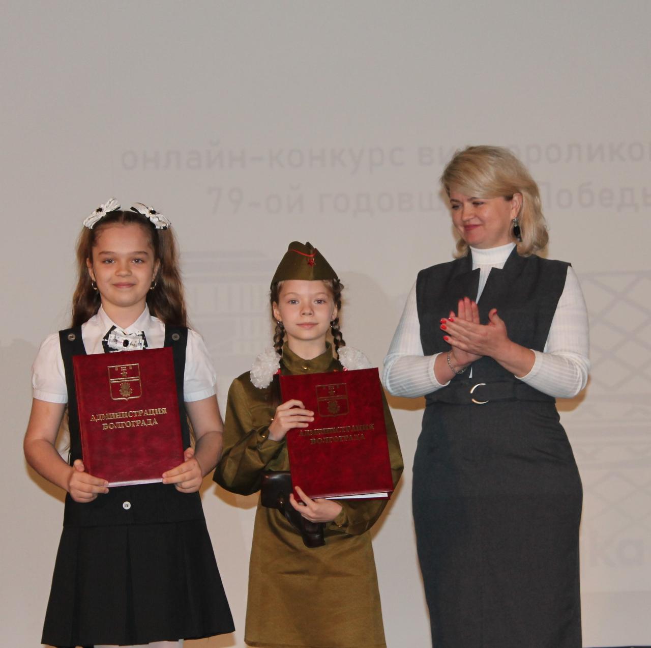 Video competition Volgograd - Homeland of Victory
