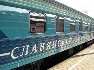 Slavic Express traffic train